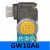 定制GW50A6压力开关  DUNGS冬斯GW燃气风压开关  燃烧机器配件 GW50A6