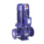 IRG立式管道离心泵消防增泵380V工业锅炉家用220V暖气热水循环泵 ISW卧式管道泵75KW（多口径）