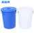 越越尚  塑料水桶蓝色无盖160L 560*440*700MM圆桶大号加厚储水桶白色特大容量发酵胶桶 YYS-ST-036