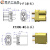 大电流连接器XT30U/XT60/XT60H/XT90H插头公母插头 XT60H-F