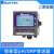 上泰仪器SUNTEX智能型水质在线检测仪PC-3110RS pH ORP PC-3110RS【探头+传感器】 【含405-60-SC电极】