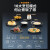 美的（Midea）风动稻香系列 IH加热智能电饭煲金属机身家用4L杂粮饭柴火饭蒸米饭锅HS437（3-8人）