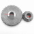 适用于工业781平头锁眼机针数齿轮 扭门机扣眼机齿轮工业缝纫锁眼 123/152