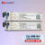 华为（HUAWEI）SFP-10G-ER-SM1330-BIDI+SFP-10G-ER-SM1270-BIDI 40km万兆单模单纤光模块