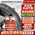 普利司通（Bridgestone） 【包安装】普利司通轮胎 汽车轮胎 18寸 225/55R18 98H EP850 全新轮胎