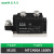 双向晶闸管可控硅模块MTC200A1600V MTX110A300A大功率调功触发器 MTC400A1600V小型