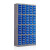 万尊 零件柜抽屉式工具柜零件盒电子元件物料螺丝分类存储柜小盒100抽蓝色抽屉无门