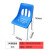 德仕登 塑料钢塑椅靠背椅铁脚椅子办公椅工厂椅  1件起批 3号钢塑椅（蓝面+白脚） 3天