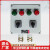 防爆按钮控制箱LA53-2H操作柱接线盒防腐主令控制器就地远程 铸铝按钮盒