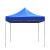 安达通 户外折叠遮阳棚伸缩雨棚 广告帐篷伞防雨大型摆摊 黑架（蓝色2.5*2.5米）