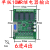 plc工控板国产控制器fx2n-10/14/20/24/32/mr/mt串口可编程简易型 单板FX2N-14MR 无