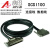 PCI采集卡专用端子台数据线 PCI-1758UDIO-AE/128通道隔离数字 HL-SCSI100-B DIN导轨安装