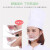 【优选佳品】透明口罩餐饮餐厅服务员厨房口罩透明塑料厨师防飞沫卫生食堂 10个起下单自动
