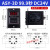 ASY-3D数显时间继电器可调晒版机鞋机多段式ASY3SM延时定时器220V ASY-3D 24V 99.9S