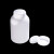 样品大口圆瓶 HDPE广口样品瓶 实验室瓶 取样瓶 白色黑色塑料分装 黑色大口50ml(10个)
