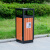 户外垃圾桶不锈钢室外别墅庭院公园景区果皮箱大号单桶环卫垃圾箱 MX5212红色