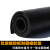 黑色工业橡皮橡胶板 耐油防滑耐磨缓冲橡胶垫 绝缘胶板绝缘35 1米*1米*4mm