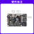 野火LubanCat鲁班猫1开发板  图像处理 RK3566致敬树莓派 【4G移动通讯套餐】LBC1(4+32G)