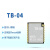 沐鑫泰 低功耗蓝牙5.0灯控模块Mesh组网透传模组 TB-04模块/开发板 TB-04 V0.8版本AT固件（5件）