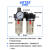 调压阀气动气源处理二联件BFC2000空压机油水分离器过滤BFR BFC4000