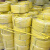 PP塑料手动打包带手工编织带包装带捆扎带抗拉120斤包装带 8kg一 红色1515  10盘(约600米) 黄色