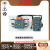 ABB双电源自动转换开关DPT160-CB010 R63/R80/R100/R125/R160 DPT160-CB010 R63 160A 3P