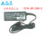 台达全新原装12V3A电源适配器ADP-36PH B/JHB工业设备充电器 ADP-36PH B