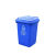 分类垃圾桶30L50L加厚脚踏户外小区环卫物业外商用带盖带轮 蓝色30L普通3mm壁厚 可并联
