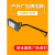 动真格（DongZhenGe）led投光灯50W广告牌招牌门头户外防水店铺射灯室外投射灯AA A1.0米+100W~白色款