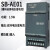 通讯200smart信号扩展plc485兼容模块板SB CM01 AM03 AQ02 SB AE01 模拟量1输入(支持电压