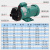 光泉磁力泵耐酸碱耐腐蚀化工水泵mp小型无轴封磁力驱动循环泵220v平口