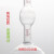 李氏比重瓶水泥比重瓶固体瓶250ml现货  另有0.02分度加长 250ml 精度0.02ml