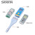 三信（sanxin） 笔式pH计 便携式高精密笔式pH酸碱计测试仪SX-610 防水型测试笔 260093