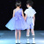 RPNK夏款上新的六一儿童演出服幼儿园女童舞蹈蓬蓬裙小学生男背带裤合 紫色 男款 100