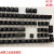 罗技g610键帽 原装透光键帽 机械键盘空格配件可单个出售定制 粉蓝PBT透光键帽大写空格不兼容 默认1