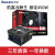 航嘉（Huntkey） 额定300W/400W /500W/600W冷静王蓝钻主机台式机电源机箱电源 JUMPER450S 额定450W