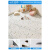 20㎡地板贴自粘pvc石塑地板革防滑翻新水泥地直接铺商 61507[加强标准款60x