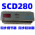 工控SCD280同步调节器SAD-280同步控制器SAD-240同步调节器 HX-JD控制器