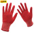 百舸 A6级防割儿童防切割手套3—14岁 厨房切割手工制作防护手套 红色XXS