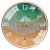 青鸟飞鱼大海系艺术钟表挂钟客厅创意海洋现代简约石英钟静音个性壁钟 010玫瑰金 8英寸