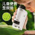 玉扬儿童便携式显微镜科学实验套装玩具小学生初中专用男孩礼物女 [初级款]3合1科学显微镜-绿(