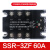德力西三相电机正反转固态继电器直流控交流SSR-3ZF带互锁10/25A SSR3ZF60A