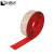 比鹤迖 BHD-0729 PVC自粘楼梯防滑条 6cm红色(带胶每米) 1米