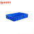 周转箱10cm高箱蓝色长方形盆面团披萨加工塑料箱 蓝色外尺寸长630宽425高115毫米