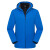 征战虎J2020 保暖工装 三合一冲锋衣两件套 保暖登山服 滑雪服 防风防水防护服 男款：蓝色 XS