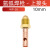 LISM氩弧焊枪螺母电缆气管接头QQ150WP18 26上下分体铜螺丝配件接头 WP-26一体上接头直径10mm