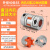 梓萤岔铝合金梅花联轴器刚性弹性编码器联轴器大全步进电机连轴器套小型 外径14长22内孔03至6范围夹紧式