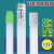 杨笙福led灯管日光灯改造t8荧光灯玻璃0.6m1.2米0.9m超亮暖白光黄 0.6mLED8w双端T8分体 暖白  1.2