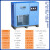冷干机冷冻式干燥机1525386510螺杆空压机压缩空气过滤器 17立方高配型冷干机