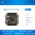 MQ-RF133T133MQMQ-DualMQMangoPi全志开发板 F133+散热+电源